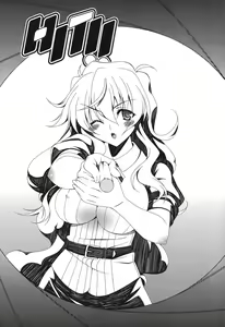Page 151 of Yoridori! Ero Musume - preview thumbnail