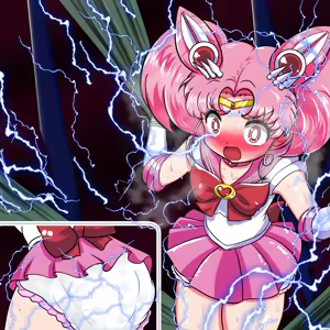 Page 69 of ChibiUsa Beni Gaman & Dappun Omorashi CG Shuu Omutsu Sabun Tsuki - preview thumbnail