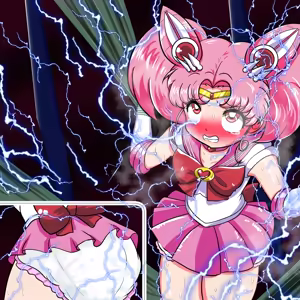 Page 70 of ChibiUsa Beni Gaman & Dappun Omorashi CG Shuu Omutsu Sabun Tsuki - preview thumbnail