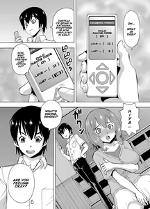 Page 8 of Parameter remote control - that makes it easy to have sex with girls! - preview thumbnail