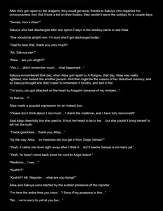 Page 3 of Revealed! Eaters of the Gods Episode 3 - preview thumbnail
