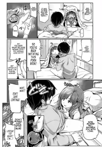 Page 3 of Tsuma Kyou Ikisatsu! Mamako-san!! - preview thumbnail