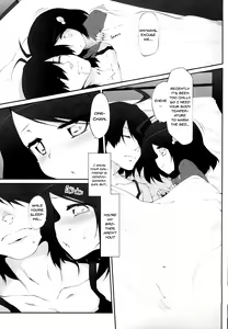 Page 3 of Araragi Darkness ~Sono Ni~ - preview thumbnail