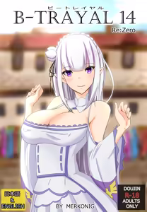 B-Trayal 14 — hentai manga cover on Fhentai