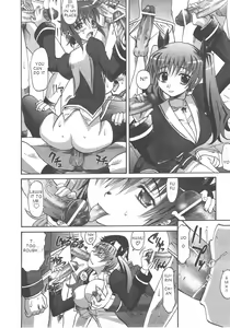 Page 22 of Harem Tune Ch. 1 - preview thumbnail