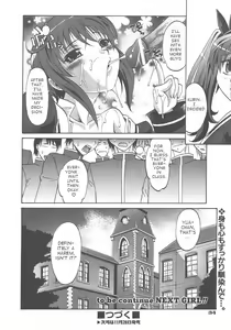 Page 30 of Harem Tune Ch. 1 - preview thumbnail