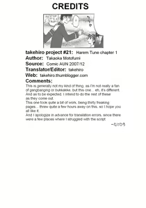 Page 31 of Harem Tune Ch. 1 - preview thumbnail