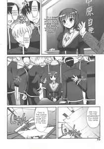 Page 6 of Harem Tune Ch. 1 - preview thumbnail