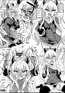 Page 2 of Gareki 28 - preview thumbnail