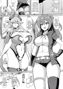 Page 3 of Les Inma no Inmon Kairaku Choukyou | 레즈 음마의 음문 쾌락 조교 - preview thumbnail
