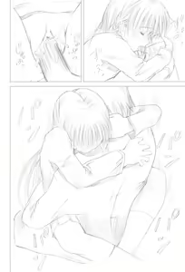 Page 5 of Imouto Ranshou - preview thumbnail
