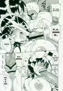 Page 10 of Leopard Hon 9 - preview thumbnail