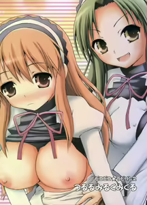 Page 34 of Tsururu Mikuru Mikuru - preview thumbnail