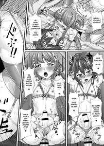 Page 20 of Konsui Rape! Yajuu to Kashita Camera Kozou - preview thumbnail