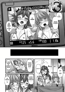 Page 22 of Konsui Rape! Yajuu to Kashita Camera Kozou - preview thumbnail