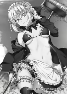Page 23 of Konsui Rape! Yajuu to Kashita Camera Kozou - preview thumbnail