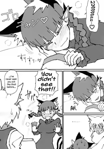 Page 3 of Orin-chan o Tappuri Amaesasete Takusan Shasei Sasete Ageru Hon. | A Book Where Orin Gets Spoiled, and Ejaculates Many Times. - preview thumbnail