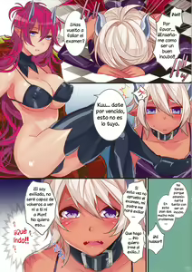 Page 3 of DEVIL KISS+ - preview thumbnail