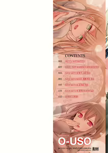 Page 2 of Pet or Slave!! - preview thumbnail