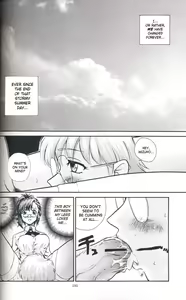 Page 4 of GlassFire - preview thumbnail