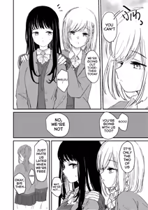 Page 3 of Yuri Ecchi Bon Sairoku | Steamy Yuri Book - preview thumbnail