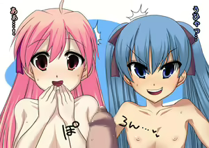 Page 14 of Kateinai Zecchou - Double Inmai Kyousei Doutei Shibori - preview thumbnail