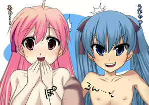 Page 15 of Kateinai Zecchou - Double Inmai Kyousei Doutei Shibori - preview thumbnail