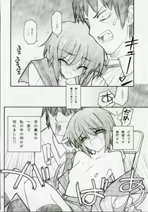 Page 15 of 15498 - preview thumbnail