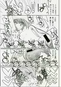 Page 34 of 15498 - preview thumbnail