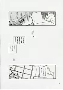 Page 36 of 15498 - preview thumbnail