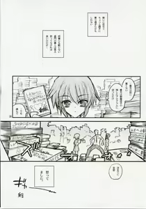 Page 37 of 15498 - preview thumbnail