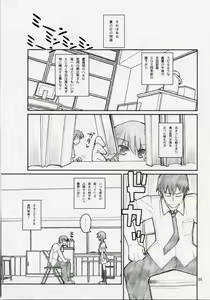 Page 4 of 15498 - preview thumbnail