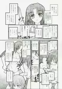 Page 10 of 15498 - preview thumbnail