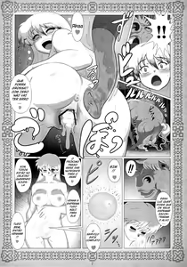 Page 3 of Chocolat-san's Horse Affair 2 - preview thumbnail