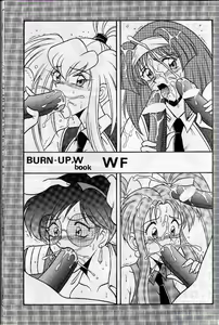 Page 3 of WF - preview thumbnail