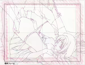 Page 39 of ~Da Capo Second Season~ CG Shuu - preview thumbnail