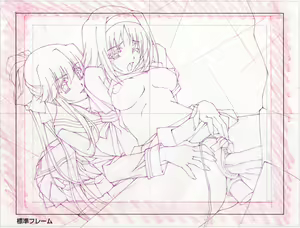Page 42 of ~Da Capo Second Season~ CG Shuu - preview thumbnail