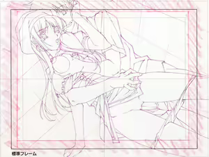 Page 44 of ~Da Capo Second Season~ CG Shuu - preview thumbnail
