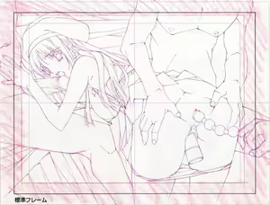 Page 46 of ~Da Capo Second Season~ CG Shuu - preview thumbnail