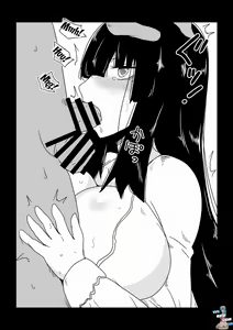 Page 3 of Rape Sareru Inki na Oba-san. - preview thumbnail