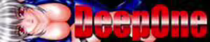 Page 19 of Deep 13 Vol 3 - preview thumbnail