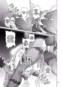 Page 12 of Insanity 2 - preview thumbnail
