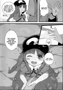 Page 3 of Nitoritio - preview thumbnail