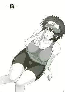 Page 3 of Sister Adult! 2 -23-sai no Imouto-tachi- - preview thumbnail