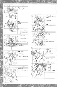 Page 41 of CAN CAN BUNNY OFFICIAL ART BOOK - preview thumbnail