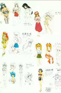 Page 5 of CAN CAN BUNNY OFFICIAL ART BOOK - preview thumbnail