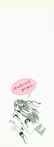 Page 76 of CAN CAN BUNNY OFFICIAL ART BOOK - preview thumbnail
