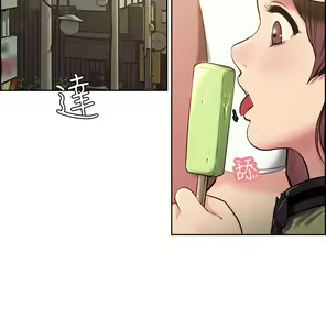 Page 3 of 夺爱的滋味 EP.1 (正體中文)高畫質版本 - preview thumbnail