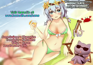 Page 22 of Kuroneko Choco Ice 2 - preview thumbnail
