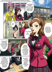 Toraware no Seito Kaichou — hentai manga cover on Fhentai
